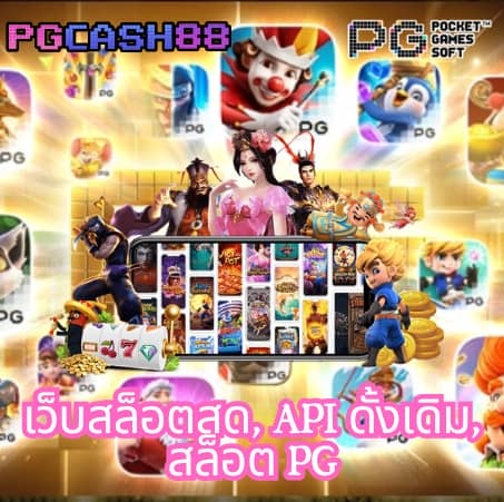 moopanda888
